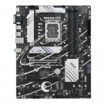 Материнская плата Asus TUF GAMING B760M-PLUS WIFI II Micro-ATX, LGA 1700