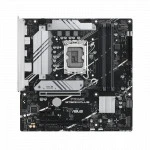 Материнская плата Asus PRIME B760M-PLUS Micro-ATX, LGA 1700