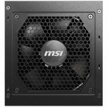 Блок питания MSI MAG A850GL PCIE5, 850W 306-7ZP8A11-CE0 850 Вт