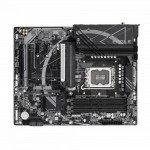 Материнская плата Gigabyte Z790 EAGLE AX ATX, LGA 1700
