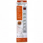 Распределитель питания SMART SM-G5WU-5M