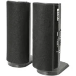 Компьютерные колонки Defender SPK-210 65210