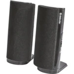 Компьютерные колонки Defender SPK-210 65210