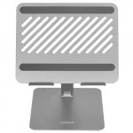 Охлаждающая подставка UGREEN LP339 40291