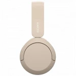 Наушники Sony WH-CH52 WHCH520C.E