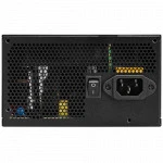 Блок питания MSI MAG A650BNL 650 Вт