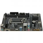 Материнская плата Gigabyte H610M H V2 (Micro-ATX, LGA 1700)