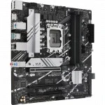 Материнская плата Asus PRIME B760M-A D4-CSM 90MB1D00-M1EAYC Micro-ATX, LGA 1700