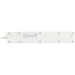 Распределитель питания PowerCube PC-6-2M