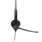 Наушники Jabra Biz 1100 USB-A EDU stereo 1159-0159-EDU