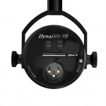 Микрофон Opticon DynaMic 7B 110802A2011