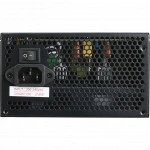 Блок питания Zalman ZM650-GV3 650 Вт