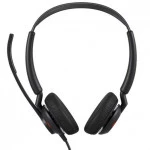 Наушники Jabra Engage 50 II 5099-299-2119