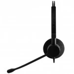 Наушники Jabra Biz 2300 QD 2389-820-109