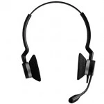 Наушники Jabra Biz 2300 QD 2389-820-109