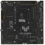 Материнская плата Asus TUF GAMING B760M-BTF WIFI Micro-ATX, LGA 1700