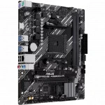 Материнская плата Asus PRIME A520M-R 90MB1H60-M0EAY0 Micro-ATX, AMD AM4