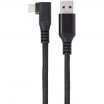 Кабель интерфейсный VCOM CU413M-5.0