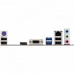 Материнская плата BIOSTAR A520MHP (Micro-ATX, AMD AM4)