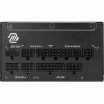 Блок питания MSI A1250G Gen.5 ATX 80 PLUS Gold 1250W 306-7ZP9A11-CE0 1250 Вт
