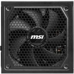 Блок питания MSI A1250G Gen.5 ATX 80 PLUS Gold 1250W 306-7ZP9A11-CE0 1250 Вт
