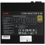 Блок питания XPG CORE REACTOR II VE COREREACTORIIVE750G-BKCEU 750 Вт