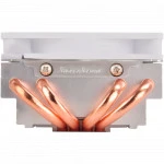 Охлаждение Silverstone AR06 G530AR06S410020 (Для процессора)