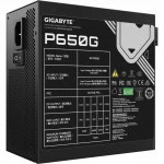 Блок питания Gigabyte P650G GP-P650G 650 Вт