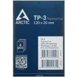 Охлаждение ARCTIC Thermal Pad TP-3 ACTPD00057A (Термопрокладка)