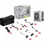 Блок питания MSI MAG A850GL WH PCIE5, 850W 306-7ZP8A24-CE0 850 Вт