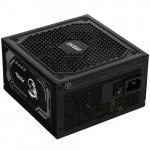 Блок питания MSI MAG A1250GL PCIE5 (1250 Вт)