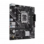 Материнская плата Asus PRIME H610M-K D4 ARGB (Micro-ATX, LGA 1700)