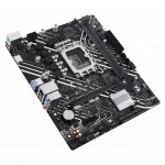 Материнская плата Asus PRIME H610M-K D4 ARGB (Micro-ATX, LGA 1700)