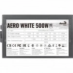 Блок питания Aerocool 500W AEROCOOL AERO WHITE (500 Вт)