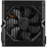 Блок питания MSI MAG A750BN PCIE5 (750 Вт)