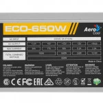 Блок питания Aerocool ECO650 650 Вт