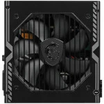 Блок питания MSI MAG A750BN PCIE5 306-7ZP2C11-CE0 750 Вт