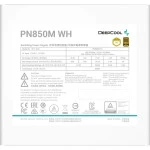 Блок питания Deepcool PN850M WH Game Storm Gen.5 R-PN850M-FC08W-EU 850 Вт