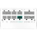 Блок питания Deepcool PN850M WH Game Storm Gen.5 R-PN850M-FC08W-EU 850 Вт