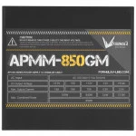 Блок питания Formula APMM-850GM 850 Вт