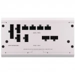 Блок питания Corsair RM750x Shift CP-9020273-EU (750 Вт)