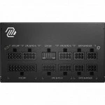 Блок питания MSI MAG A750GL PCIE5 Gen.5 306-7ZP8B11-CE0 750 Вт