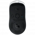 Мышь Logitech G Pro 2 Lightspeed White 910-007306