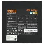 Блок питания PCcooler 850W P5-YS850-G1F Gen.5 P5-YS850-G1FFBK1-EU 850 Вт