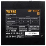 Блок питания PCcooler P5-YK750-B1FWBK1-EU 750 Вт