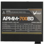 Блок питания Formula APMM-700BD 700 Вт