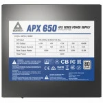 Блок питания Montech APX 650W XWYA11-650W (650 Вт)