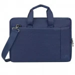 Сумка для ноутбука RIVACASE RIVA 8231 blue 15.6" (15.6)