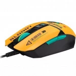 Мышь Bloody W63Max Renegade Yellow Sunset