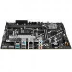 Материнская плата Asus PRIME H810M-A-CSM 90MB1KK0-M0EAYC Micro-ATX, LGA 1851